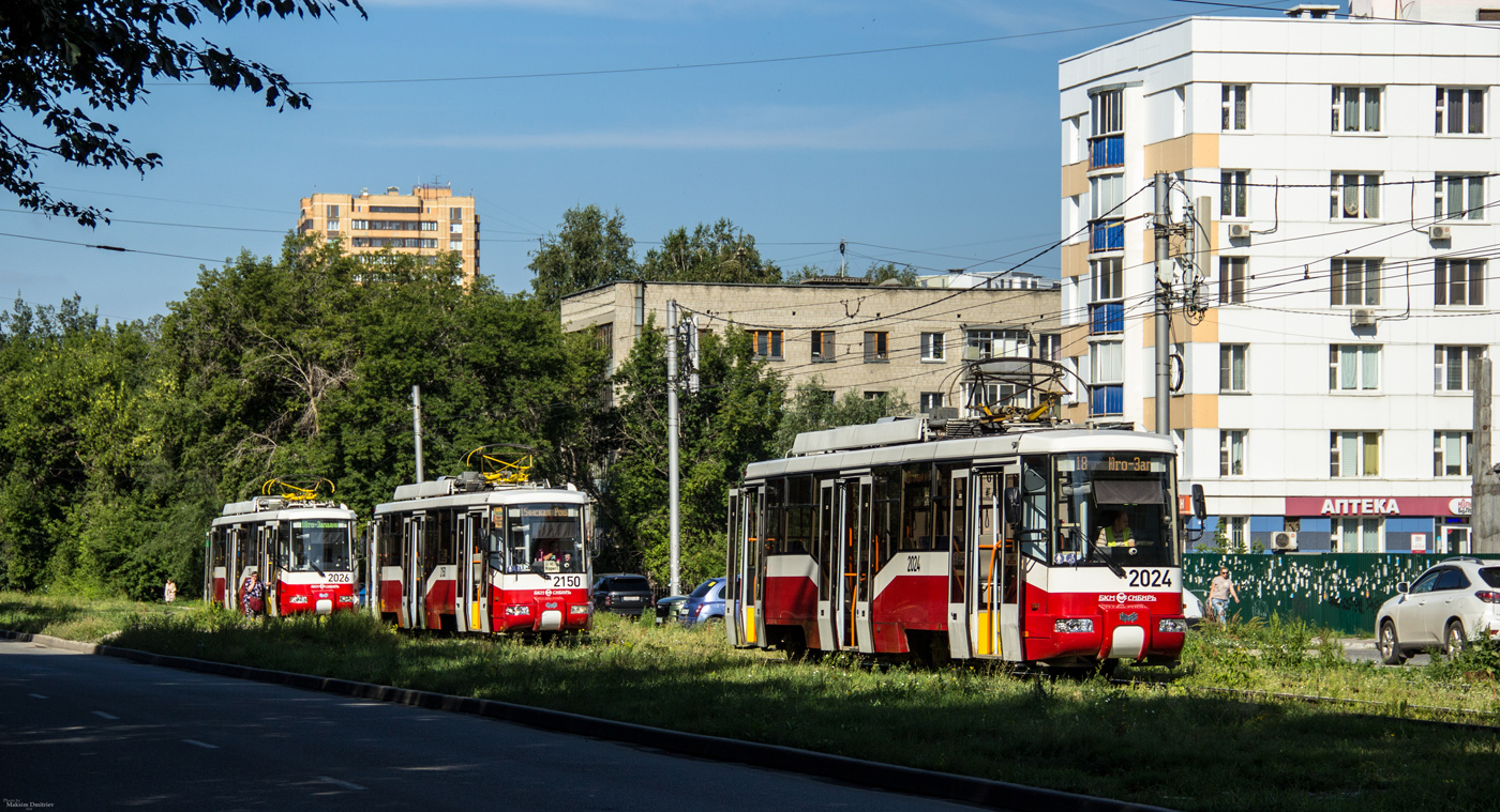 Новосибирск, БКМ 62103 № 2024