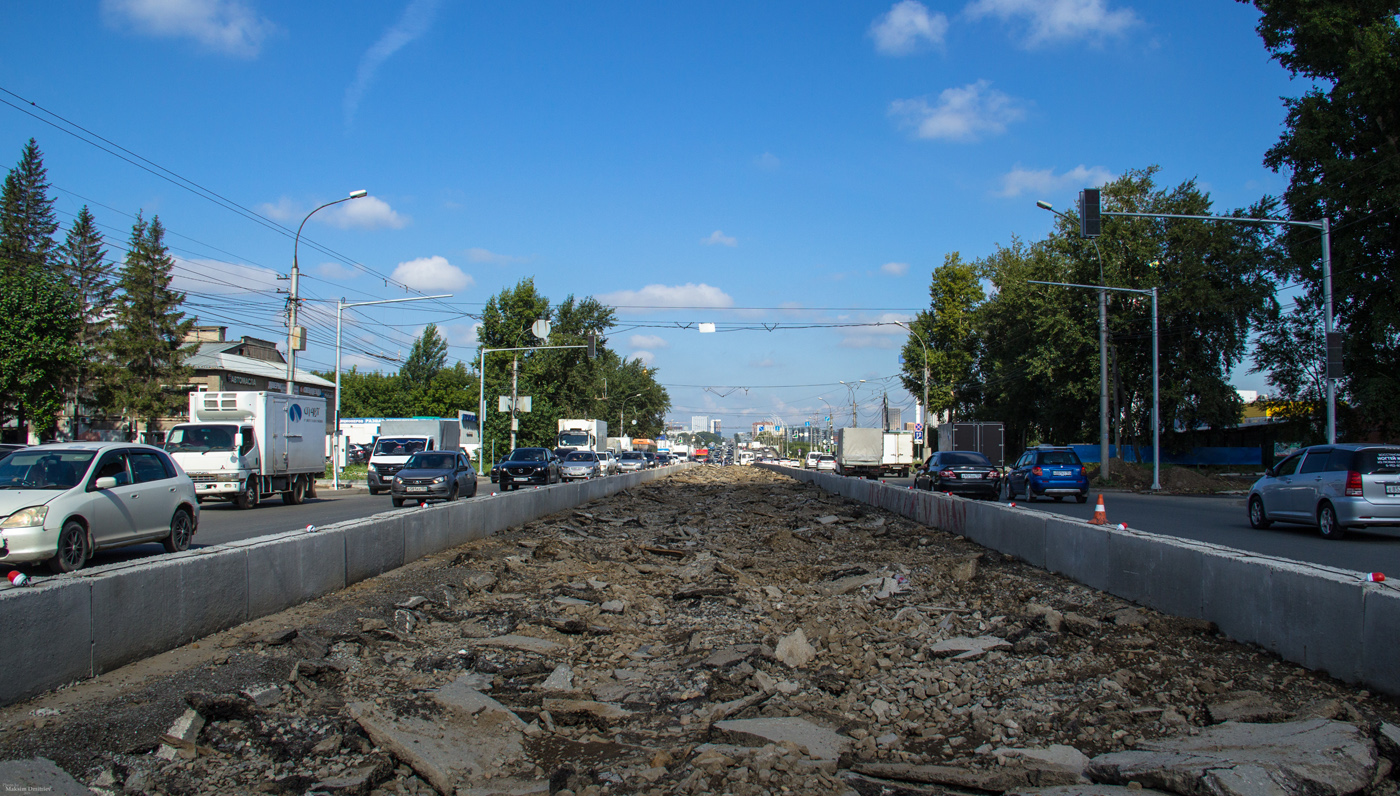 Новосибирск — Ремонты