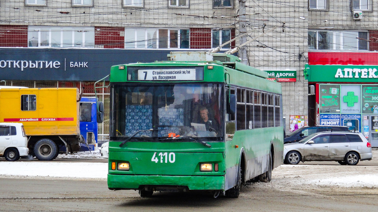 Новасібірск, Тролза-5275.06 «Оптима» № 4110 Новасібірск, Тролза-5275.06 «Оптима» № 4110