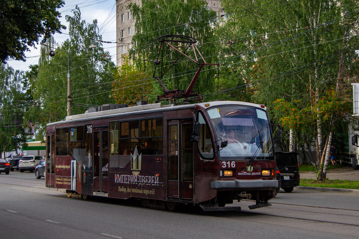 Нижний Тагил, 71-407 № 316