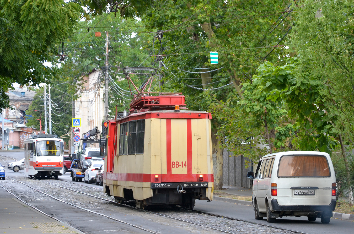 Krasnodar, 71-605 (KTM-5M3) N°. ВВ-14