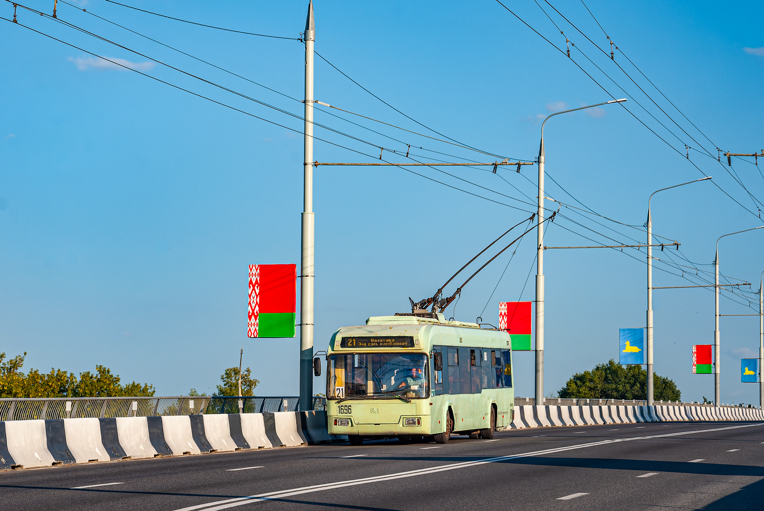 Gomelis, BKM 32102 nr. 1696 Gomelis, BKM 32102 nr. 1696