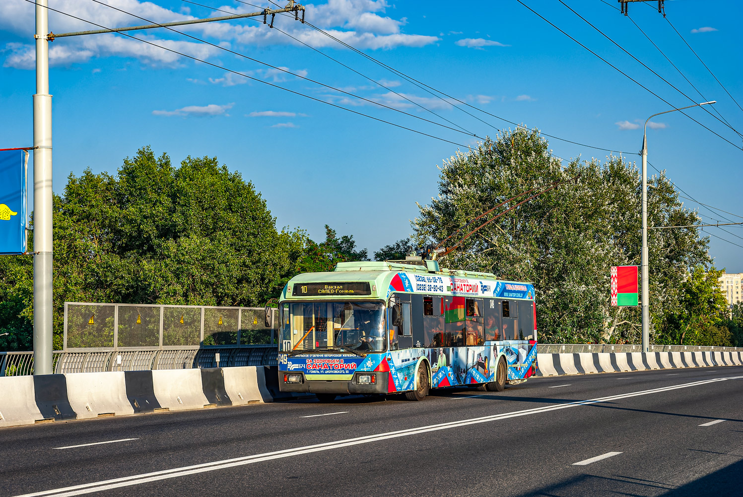 Гомель, БКМ 32102 № 1749