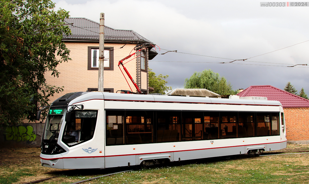 Ростов-на-Дону, 71-911E «City Star» № 134