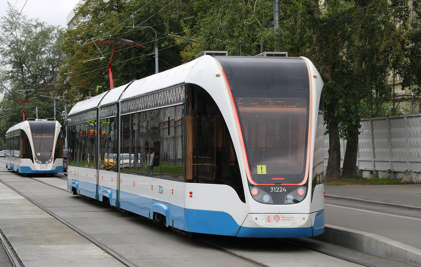 Moskva, 71-931M “Vityaz-M” № 31224