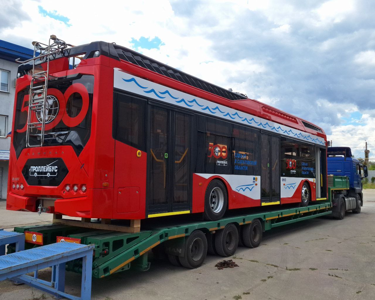 Балаково, ПКТС-6281.01 «Адмирал» № 309; Балаково — Разные фотографии Балаково, ПКТС-6281.01 «Адмирал» № 309; Балаково — Разные фотографии