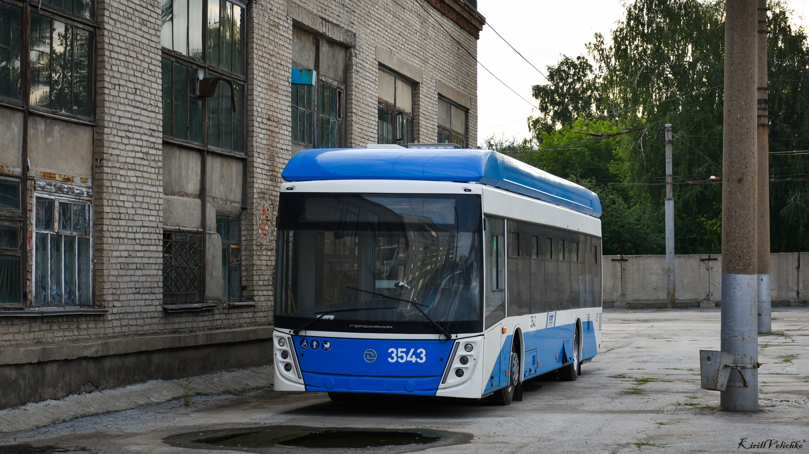 Nowosybirsk, UTTZ-6241.01 “Gorozhanin” Nr 3543