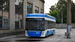 519 КБ