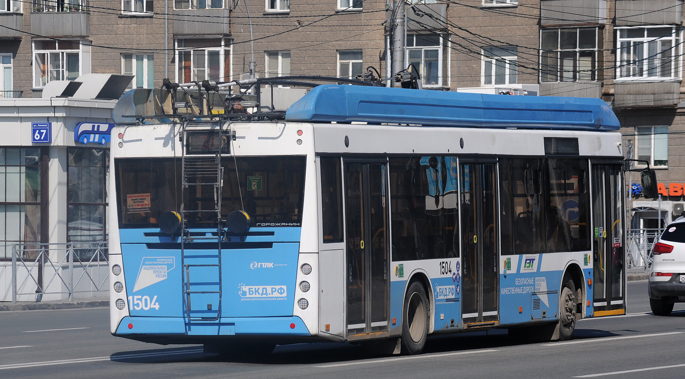 Novosibirsk, UTTZ-6241.01 “Gorozhanin” č. 1504