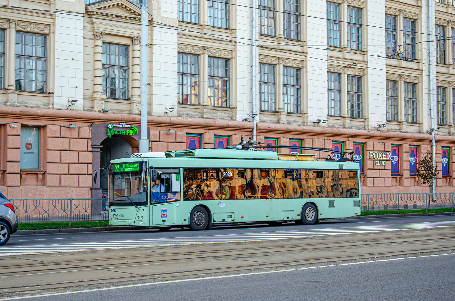 Минск, МАЗ-203Т70 № 2020