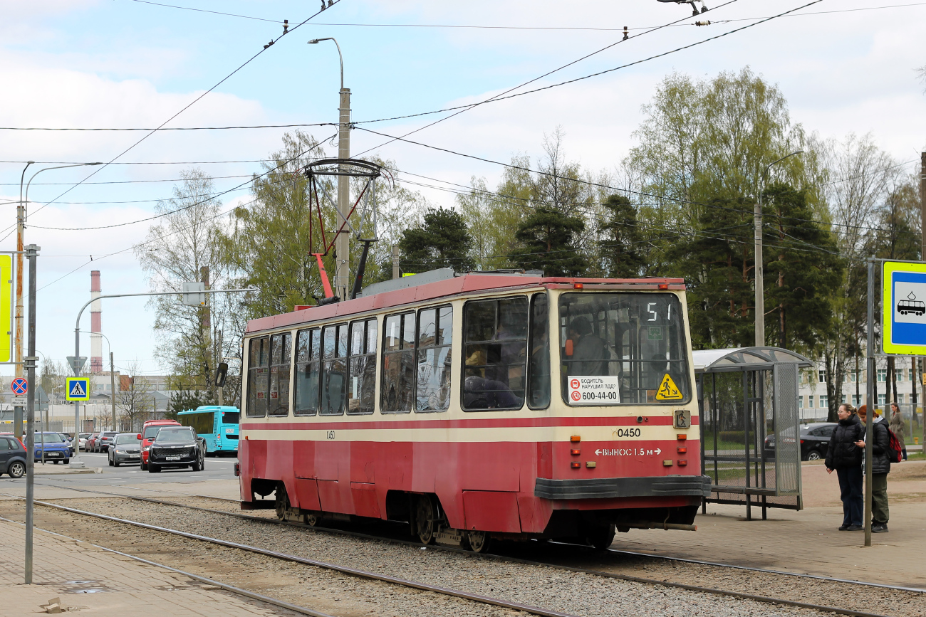 Санкт-Петербург, 71-134К (ЛМ-99К) № 0450