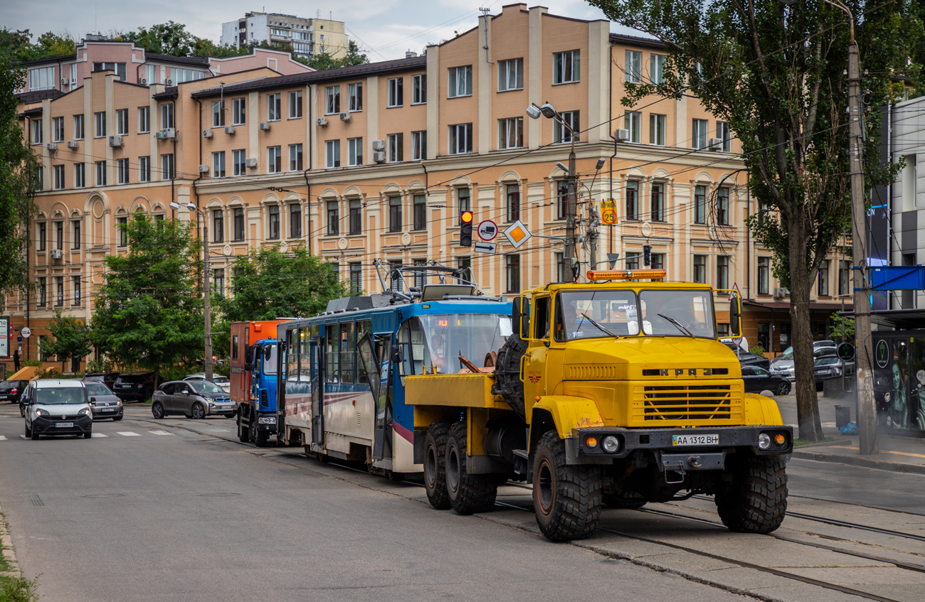 Kijiva — Incidents