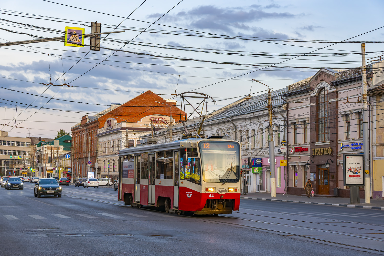 Тула, 71-619КТ № 44