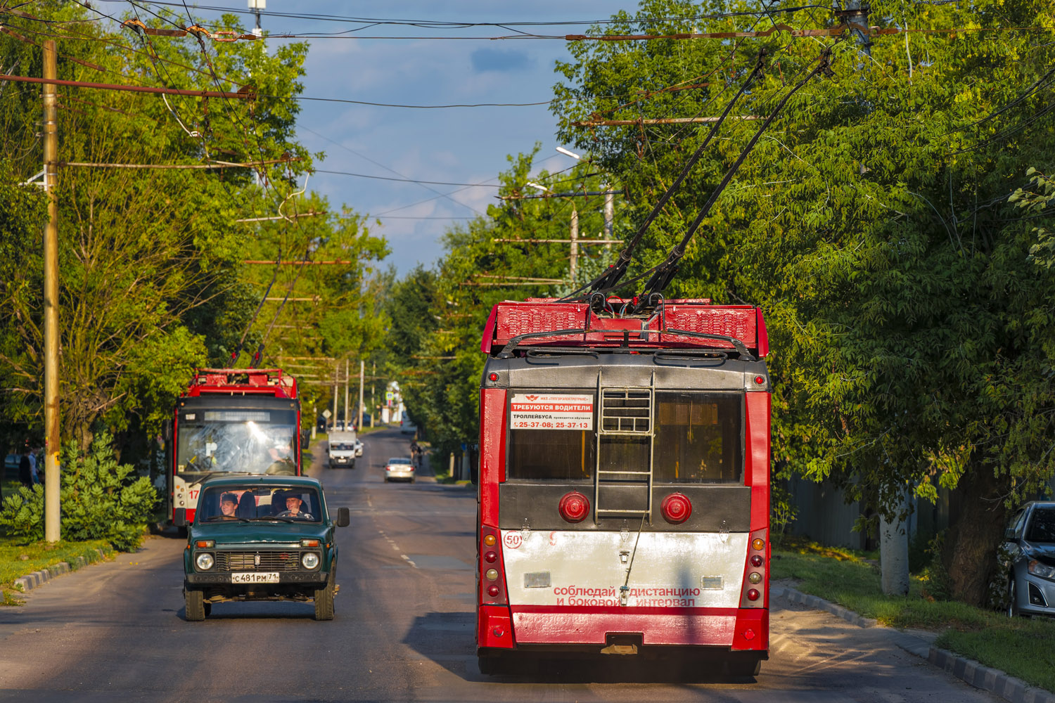 Тула, Тролза-5265.00 «Мегаполис» № 9