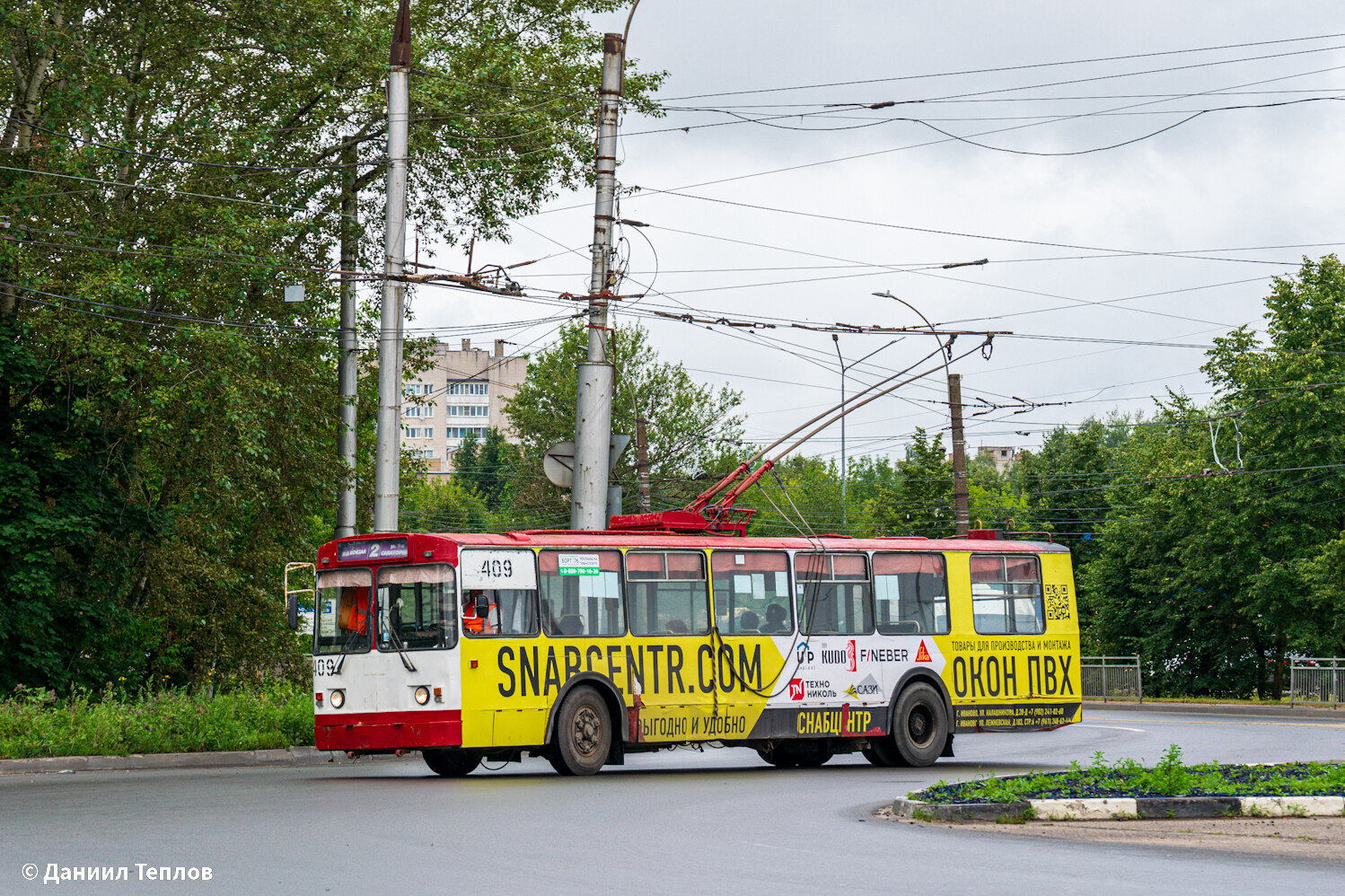 Иваново, ЗиУ-682Г [Г00] № 409