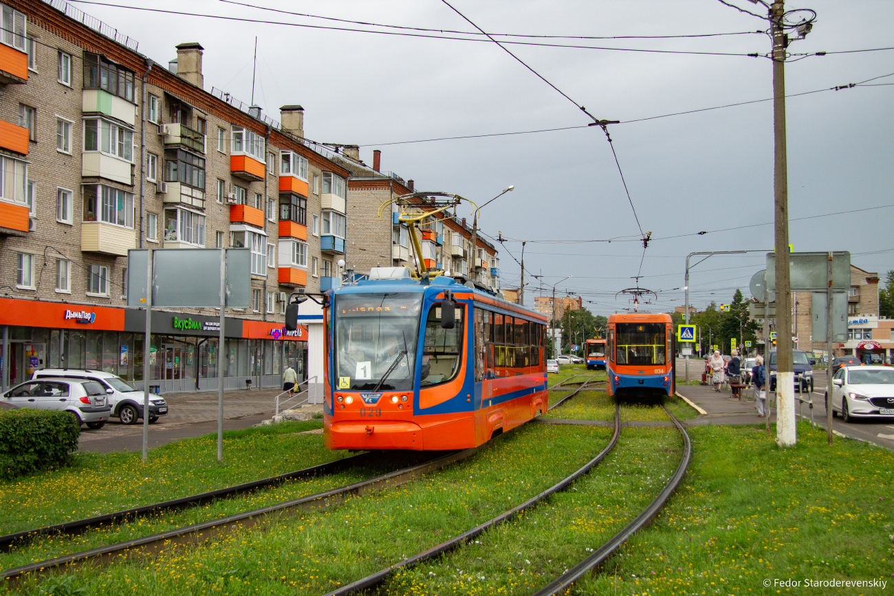 Коломна, 71-623-02 № 029