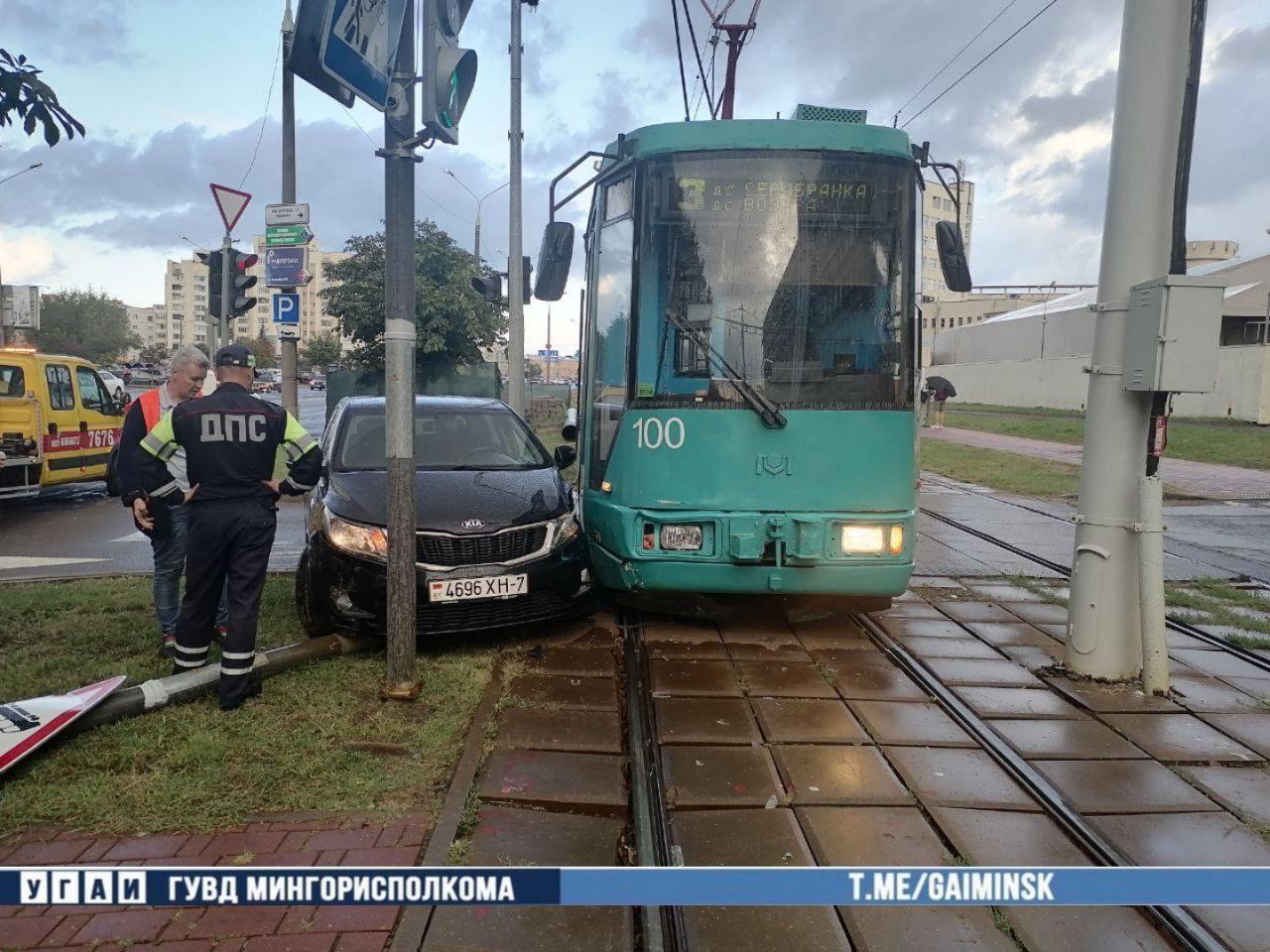 Minsk, BKM 60102 Br. 100