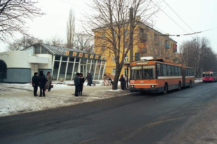 Бахмут, ЮМЗ Т1 № 203