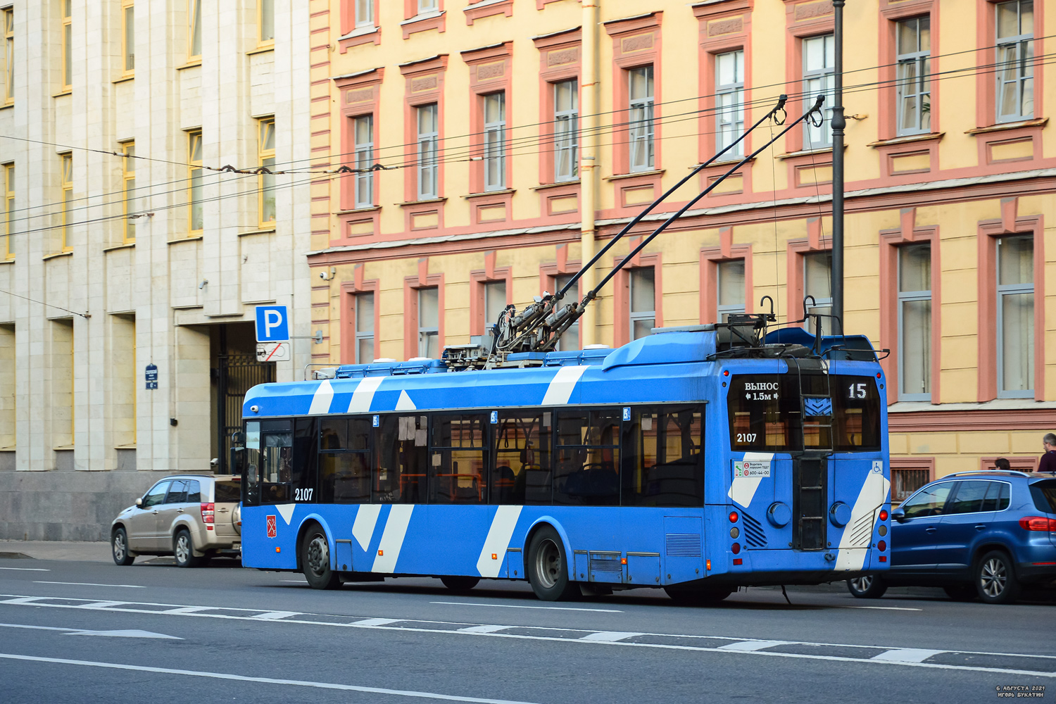 Санкт-Петербург, БКМ 32100D № 2107