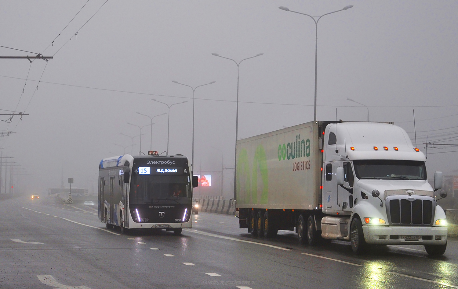 Волгоград, КАМАЗ-6282 № 8000