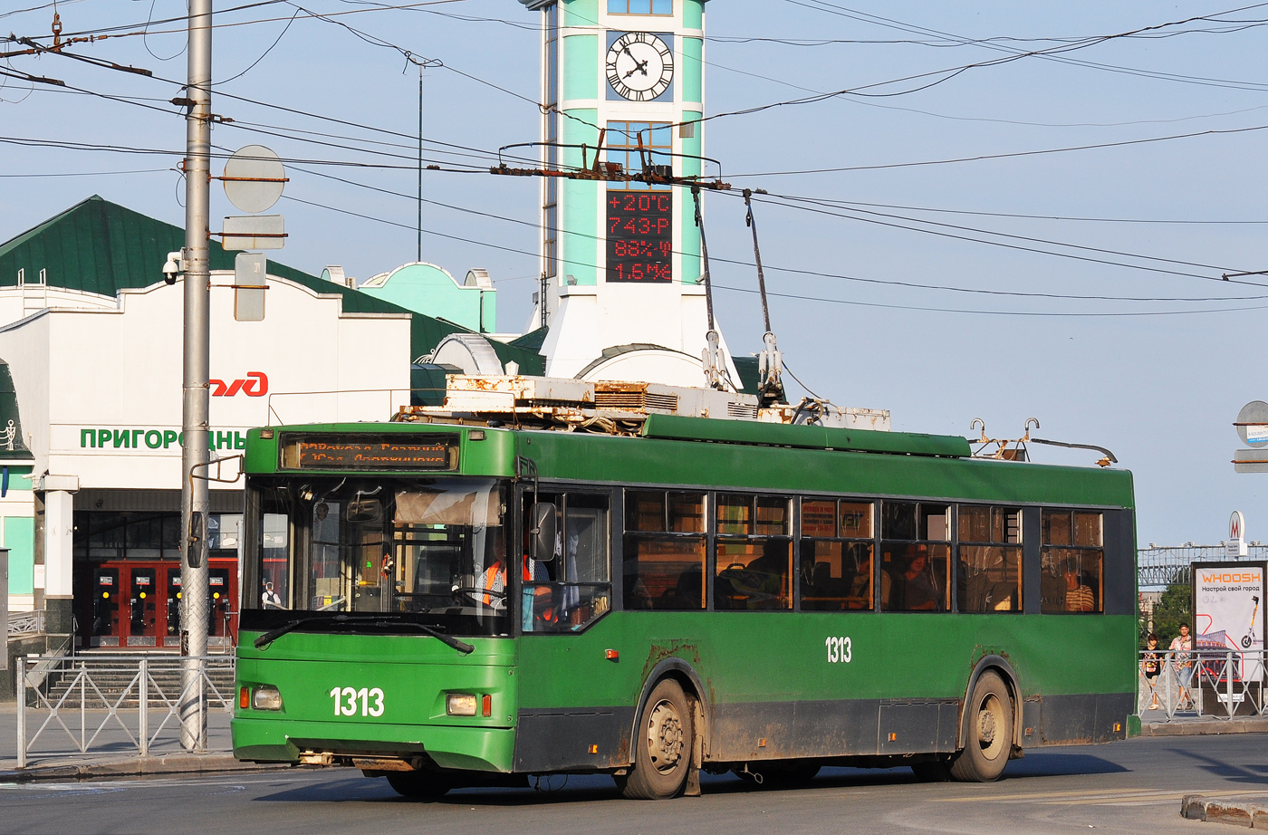 Novosibirsk, Trolza-5275.03 “Optima” № 1313