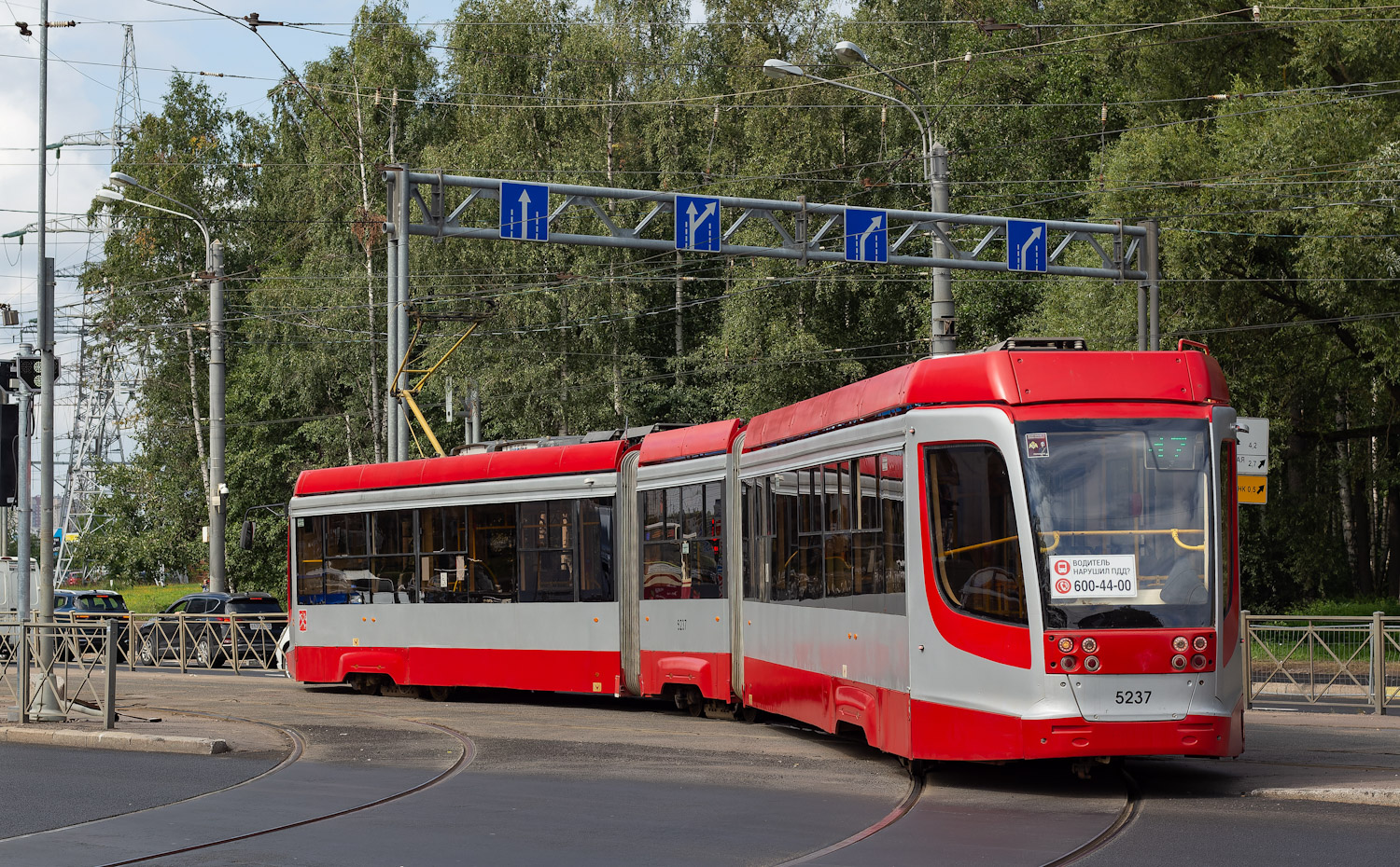 Saint-Petersburg, 71-631 № 5237