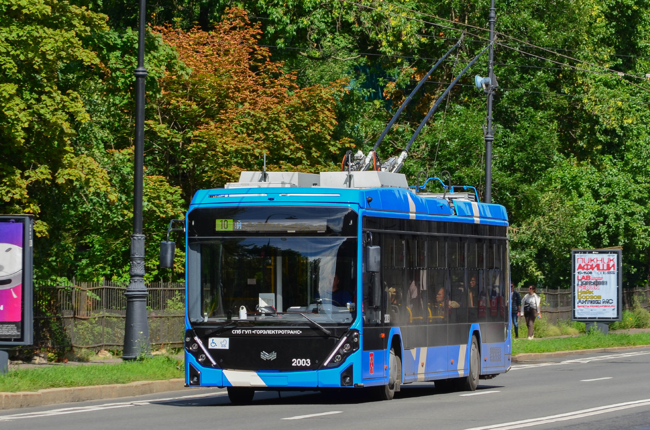 Санкт-Петербург, БКМ 321 «Ольгерд» № 2003