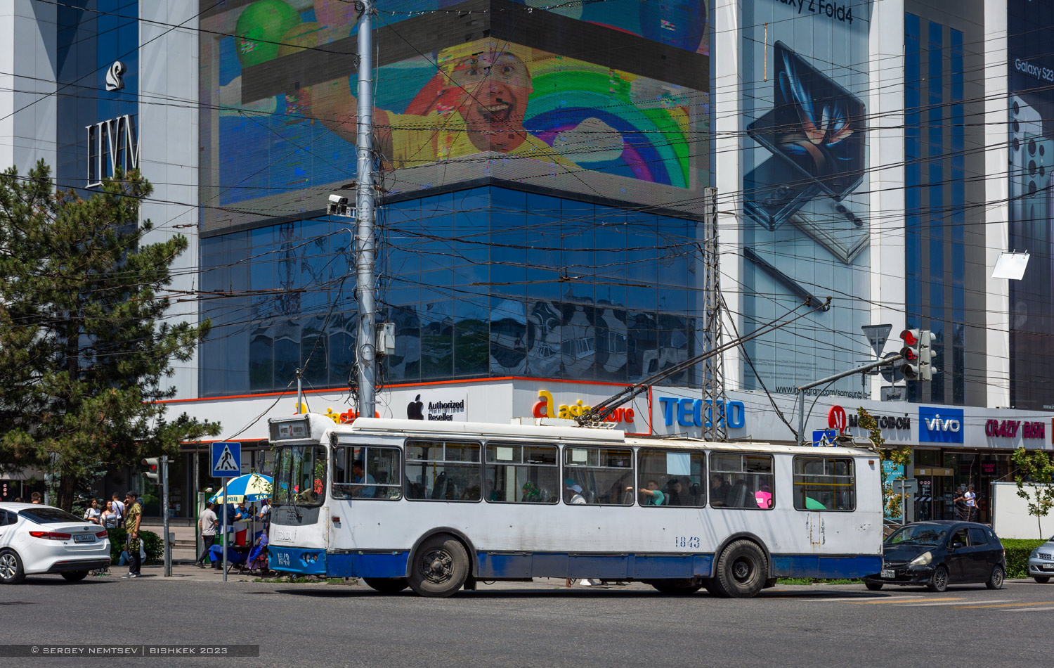 Бишкек, ЗиУ-682Г-016.05 № 1843