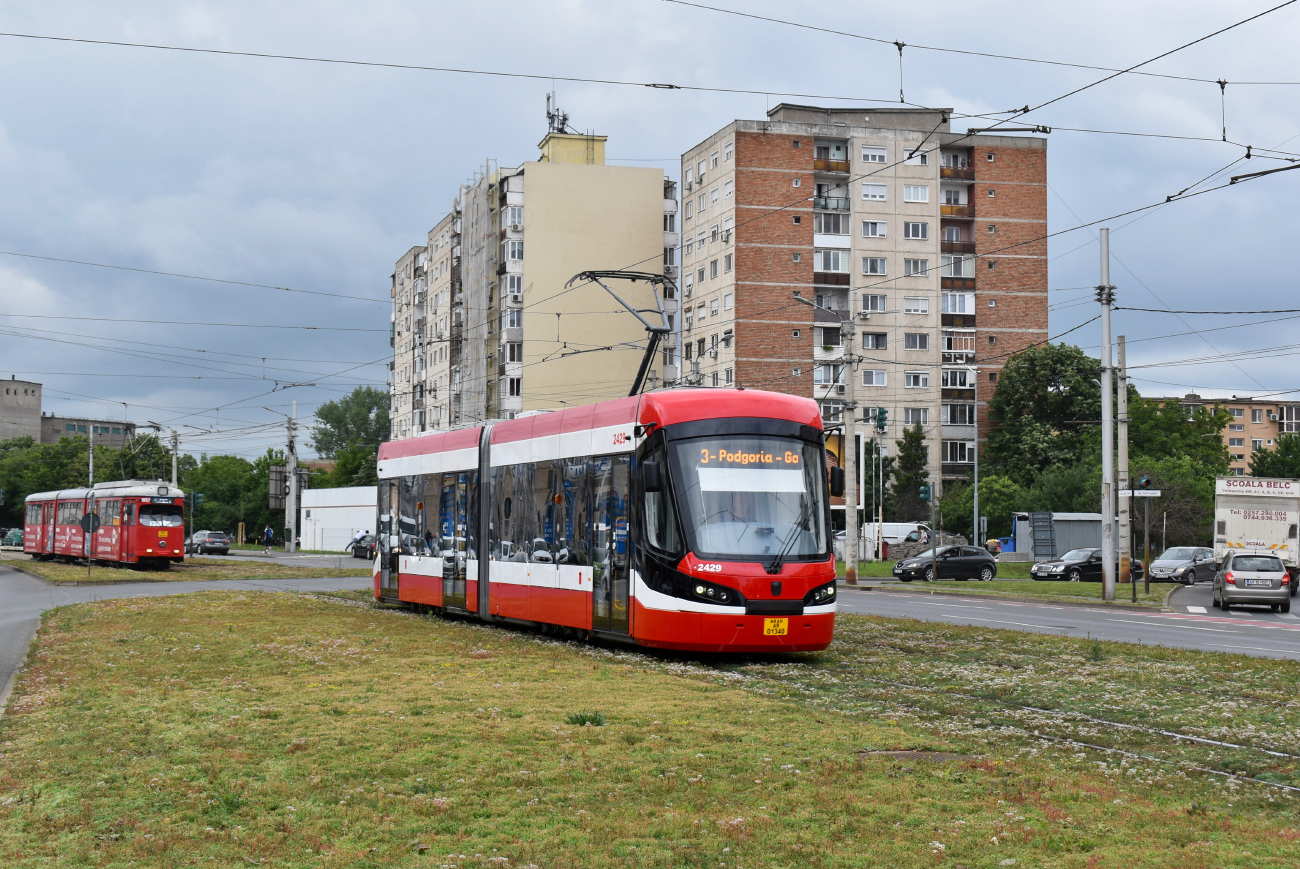 Арад, Astra Imperio Civitas № 2429