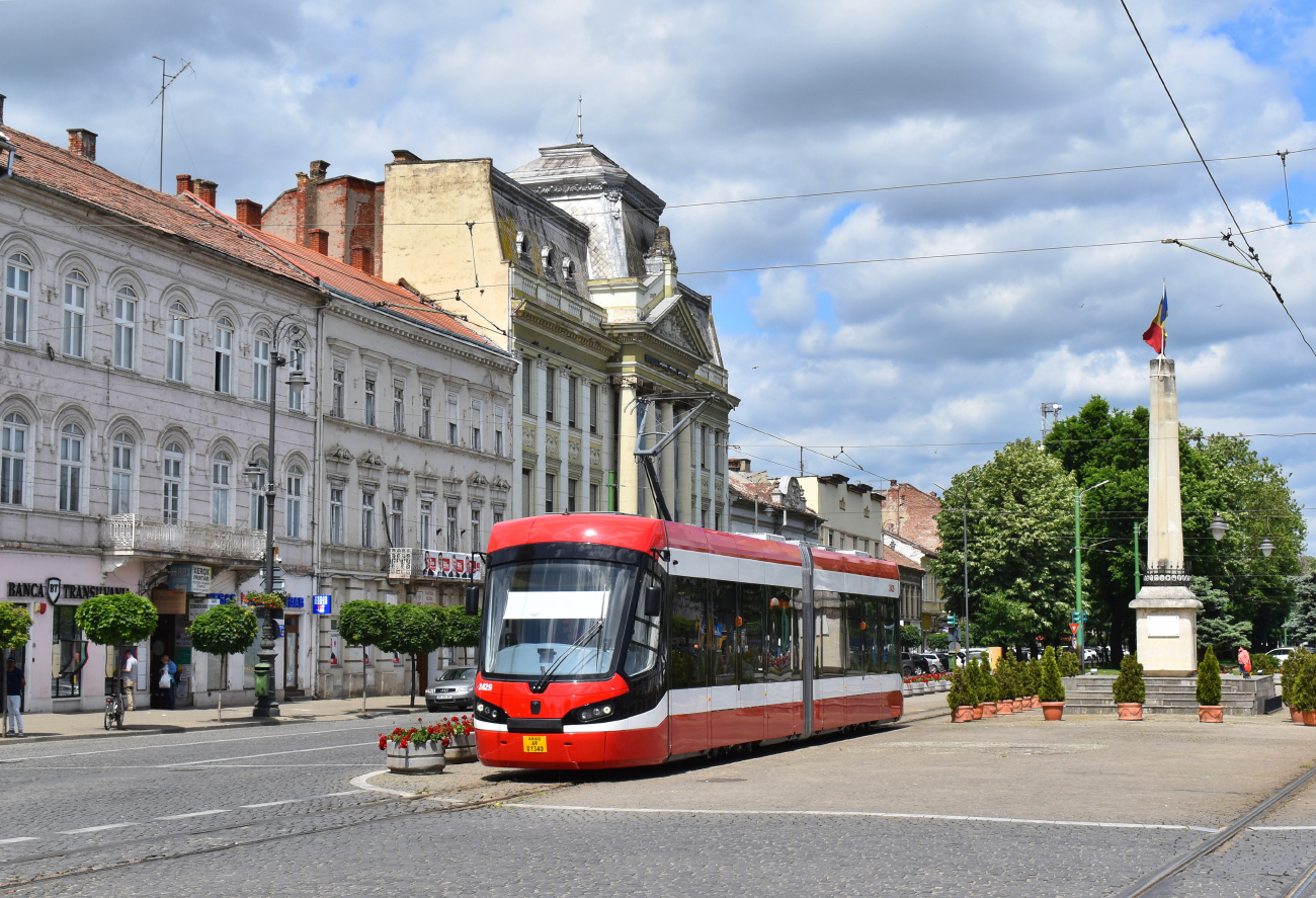 Арад, Astra Imperio Civitas № 2429