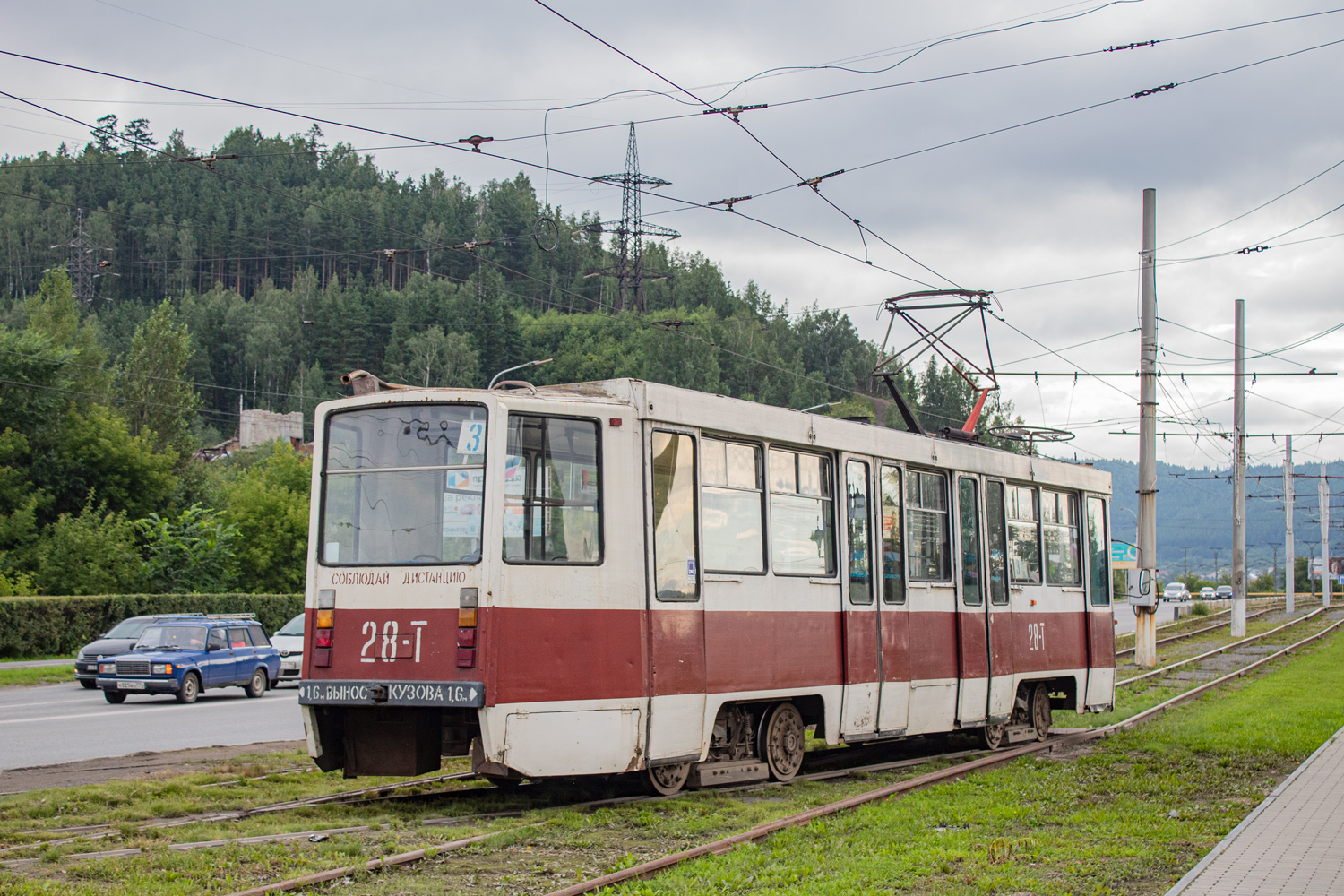 Златоуст, 71-608КМ № 28