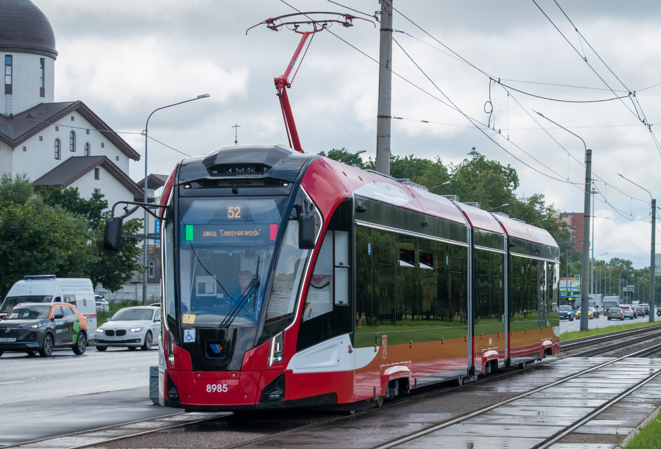 Saint-Petersburg, 71-931M “Vityaz-M” # 8985