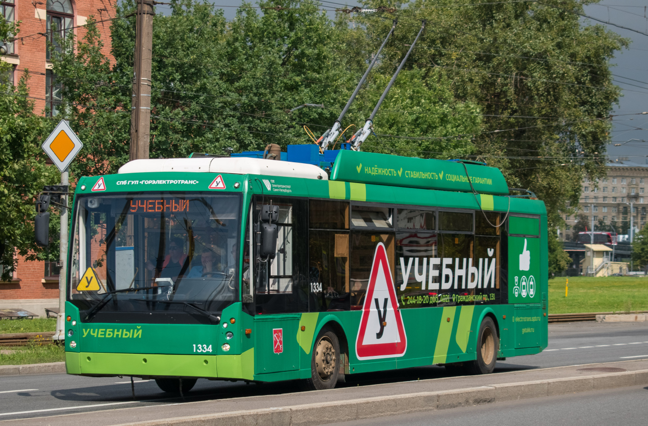 Санкт-Петербург, Тролза-5265.00 «Мегаполис» № 1334
