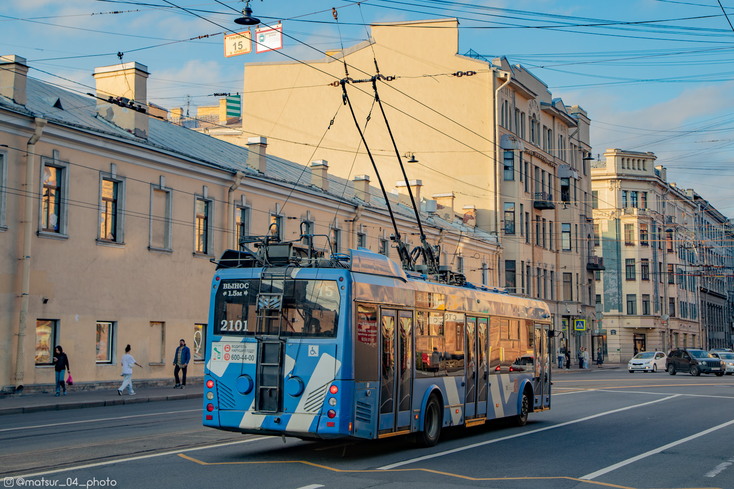 Sankt Petersburg, BKM 32100D Nr 2101