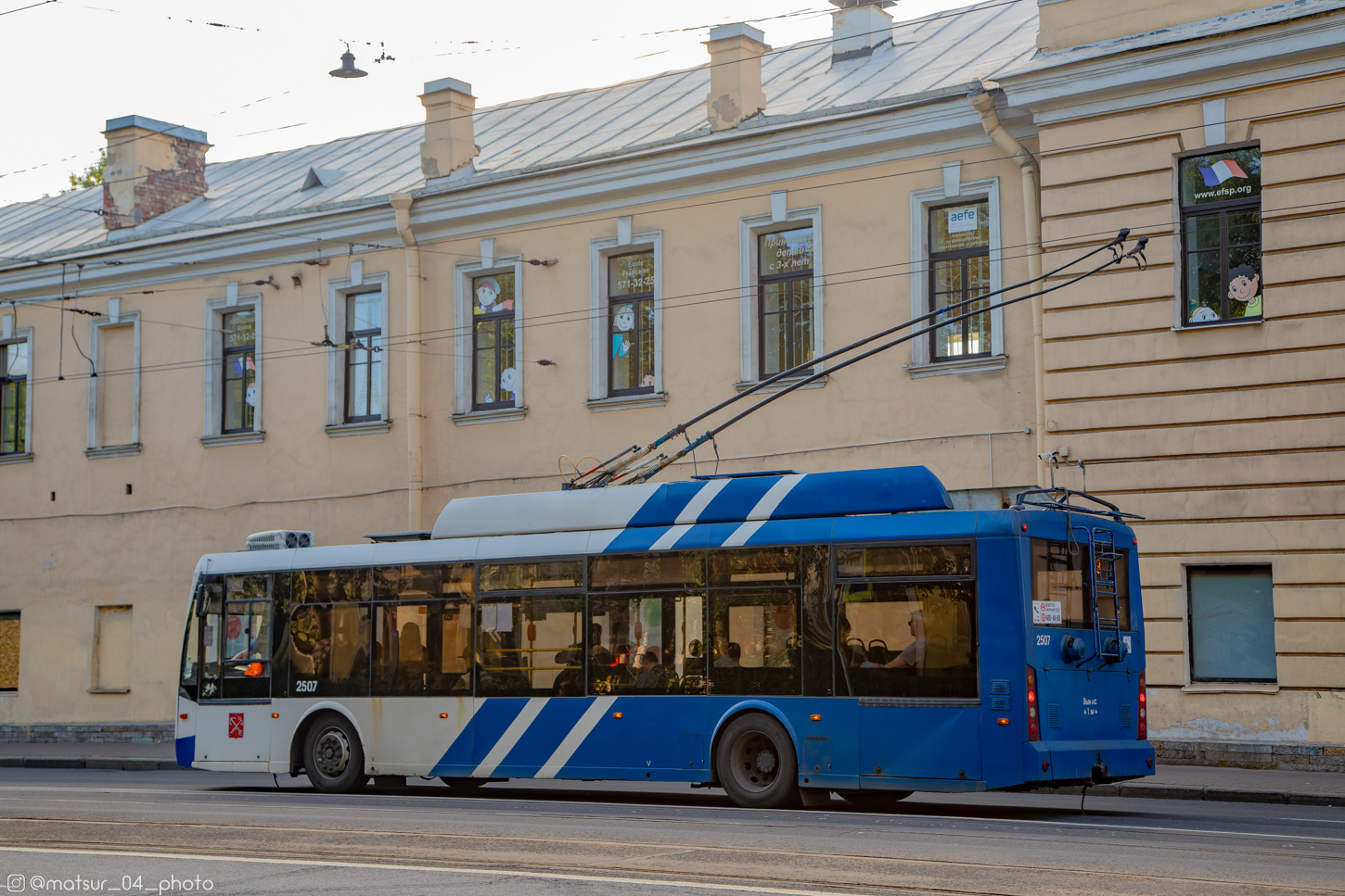 Санкт-Петербург, Тролза-5265.00 «Мегаполис» № 2507