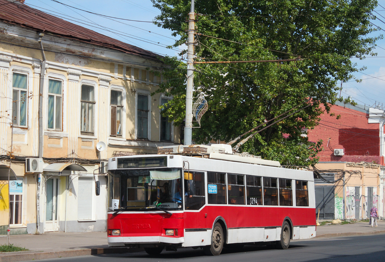 Саратов, Тролза-5275.05 «Оптима» № 1294