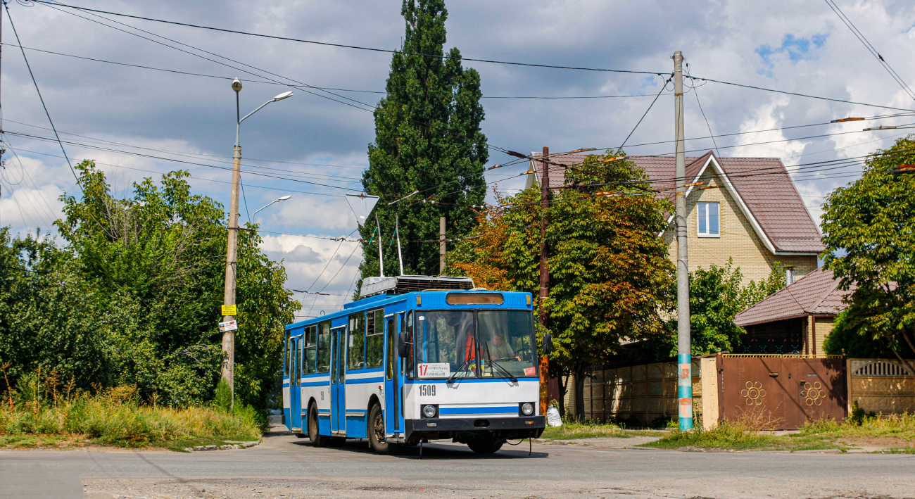 Днепр, ЮМЗ Т2 № 1509