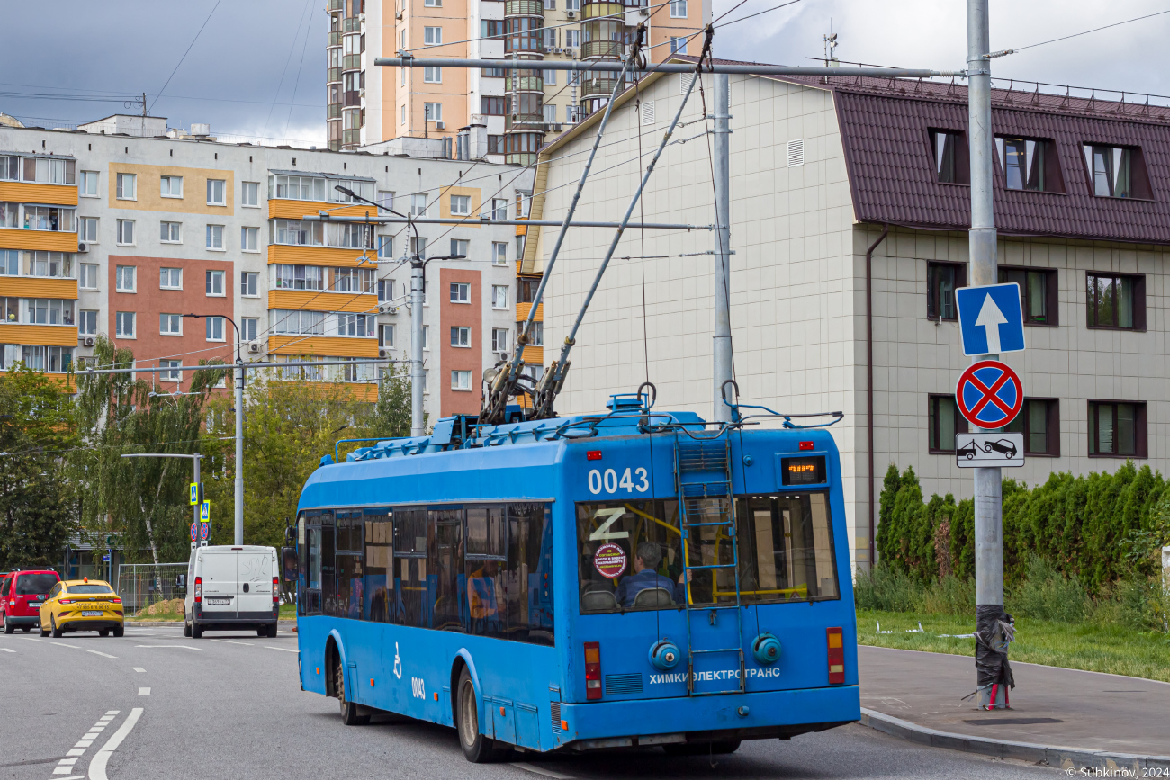 Химки, БКМ 321 № 0043