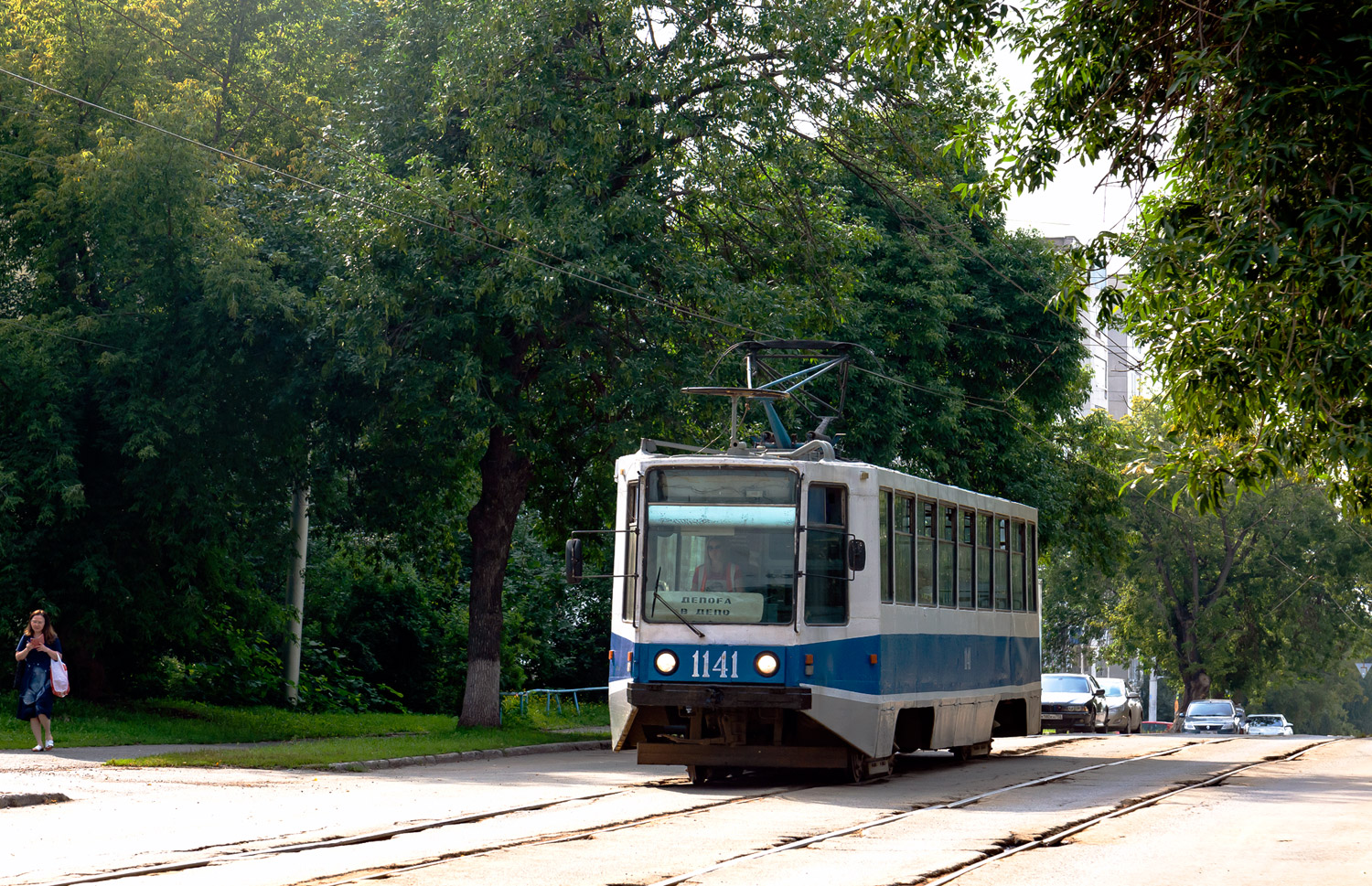 Уфа, 71-608К № 1141