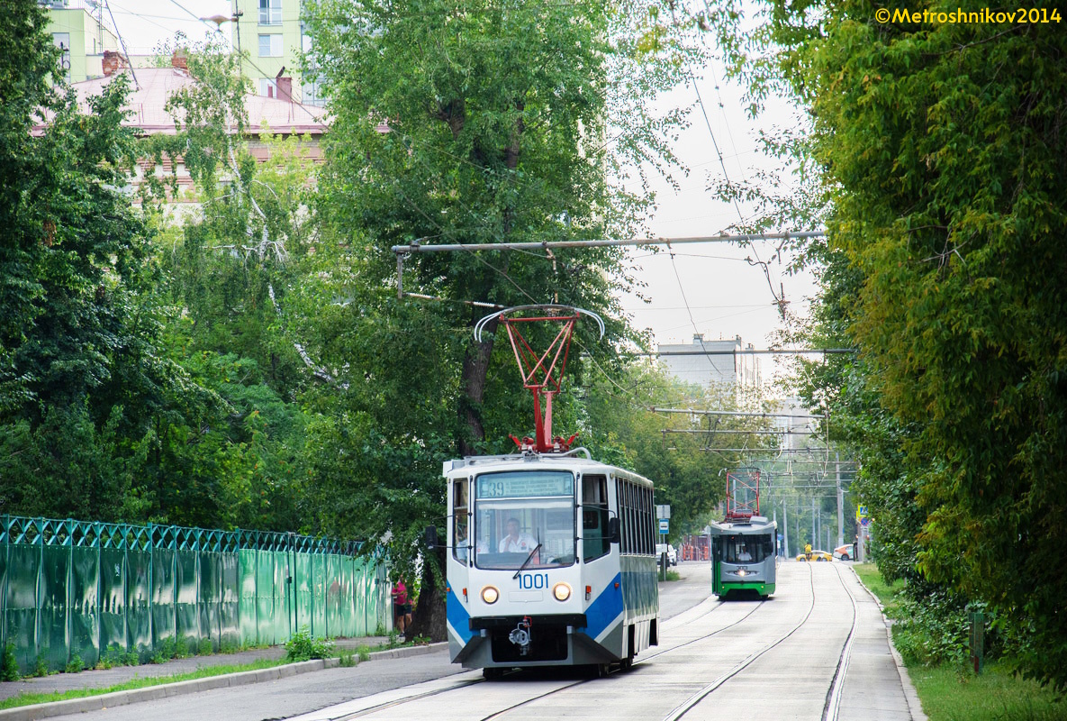 Moskau, 71-608KM Nr. 1001; Moskau — Moscow Transport Day — 2024 (night rehearsals of the tram parade on 07/06/2024 and 07/11/2024, parade and tram exhibition on 07/13/2024)
