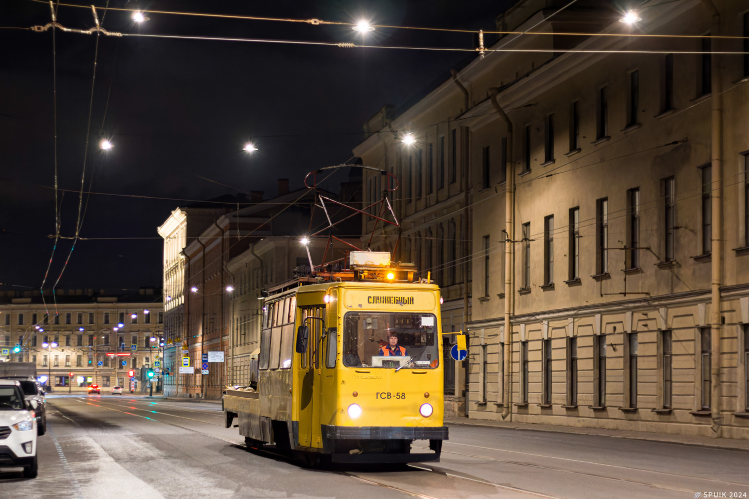 Санкт-Петербург, ЛМ-68М № ГСВ-58