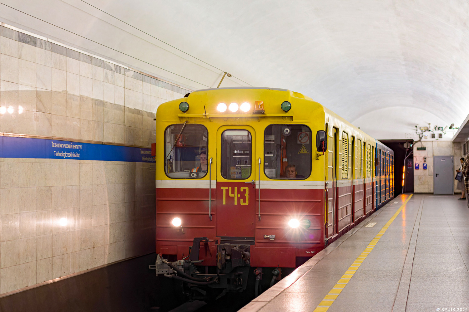 Санкт-Петербург, 81-581 № ЭКА-003