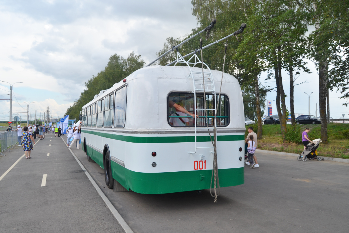 Czeboksary, ZiU-5D Nr 001; Czeboksary — XXI Всероссийский конкурс профессионального мастерства водителя троллейбуса (2024 год)