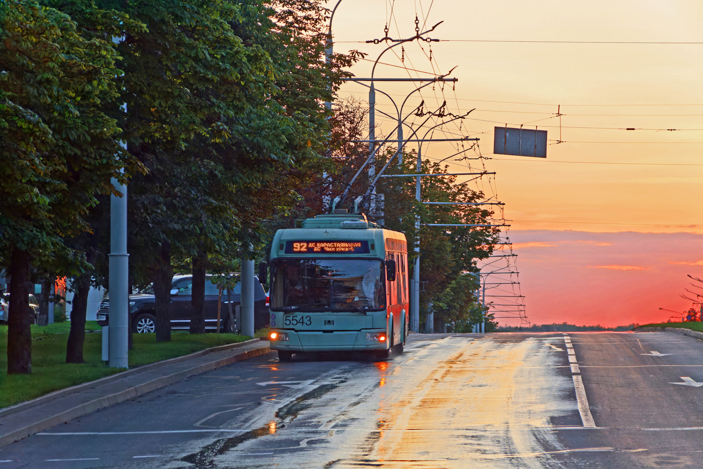 Минск, БКМ 321 № 5543