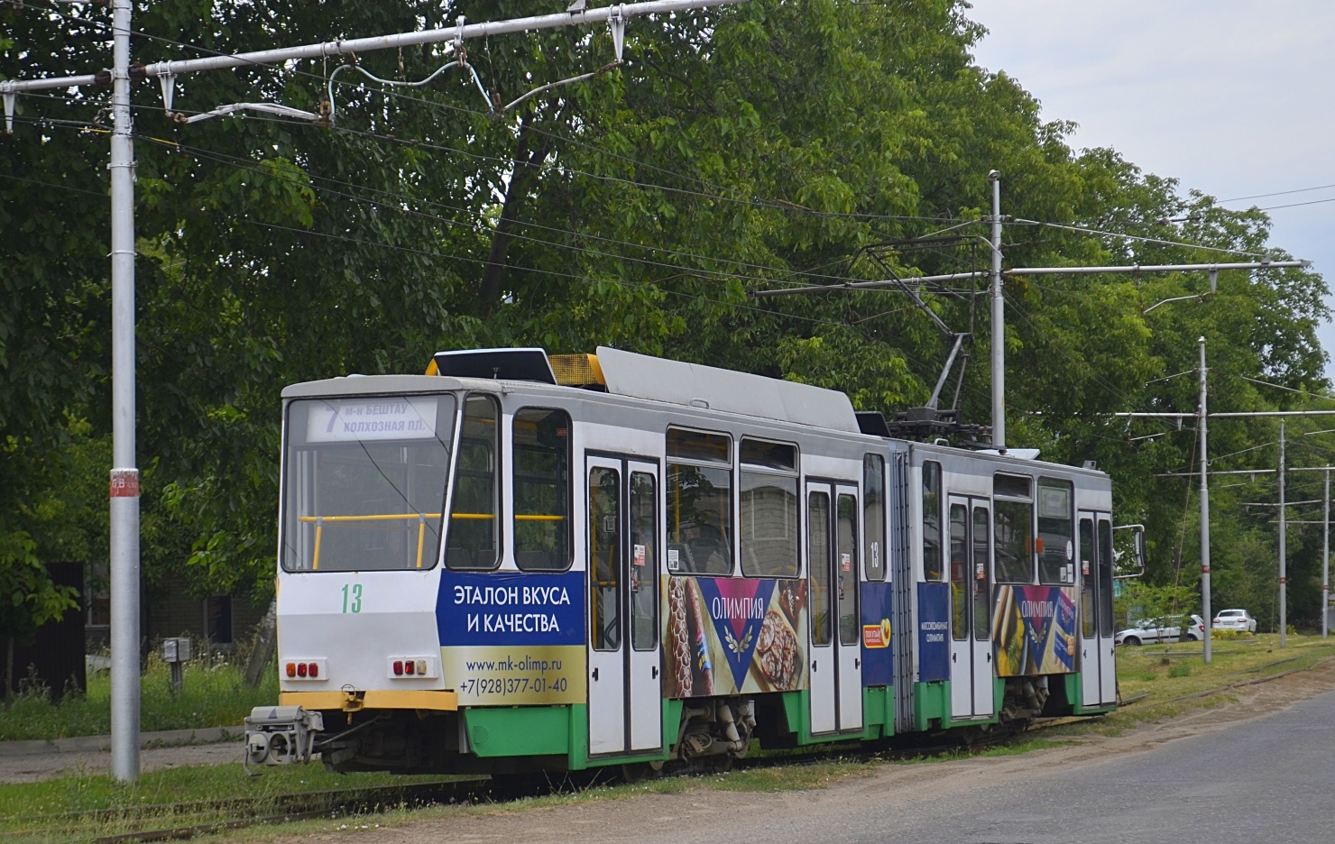 Пятигорск, Tatra KT4DM № 13