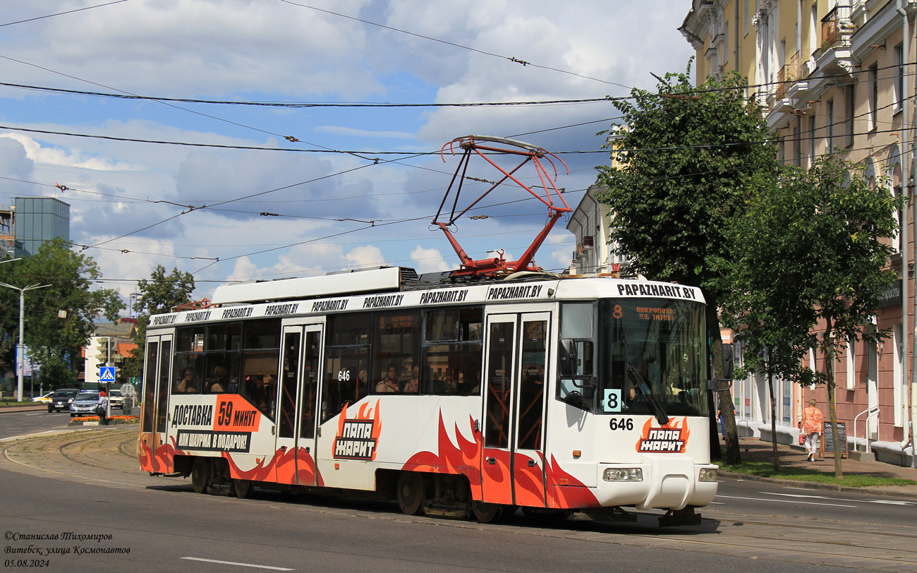 Витебск, БКМ 62103 № 646