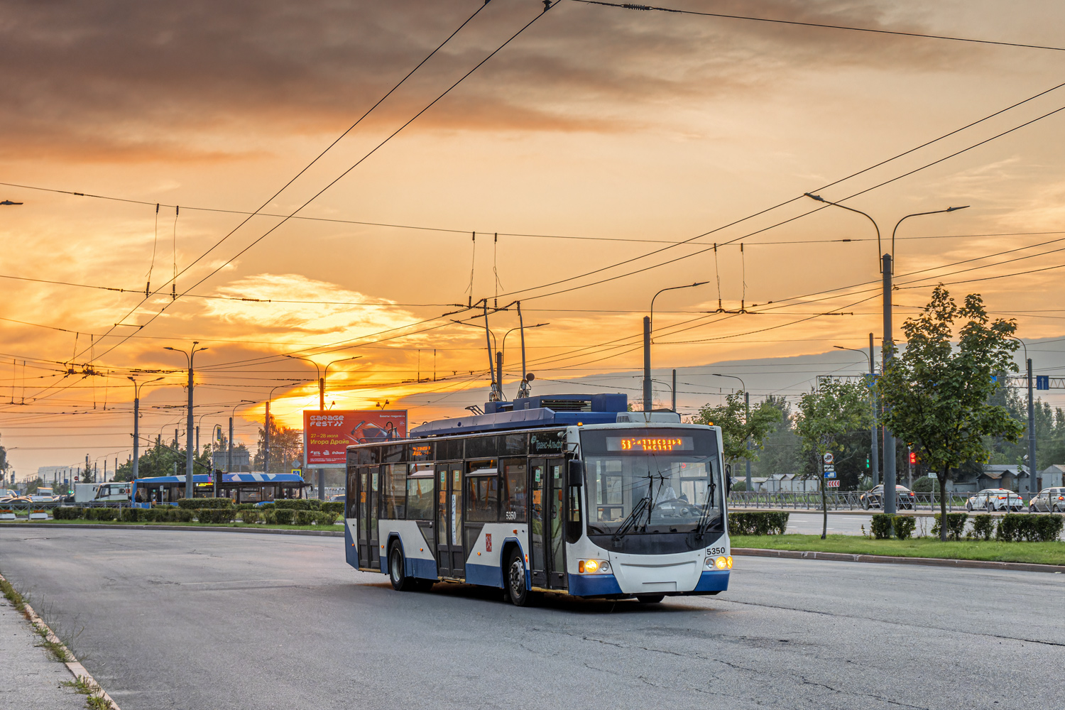 Saint-Petersburg, VMZ-5298.01 “Avangard” # 5350