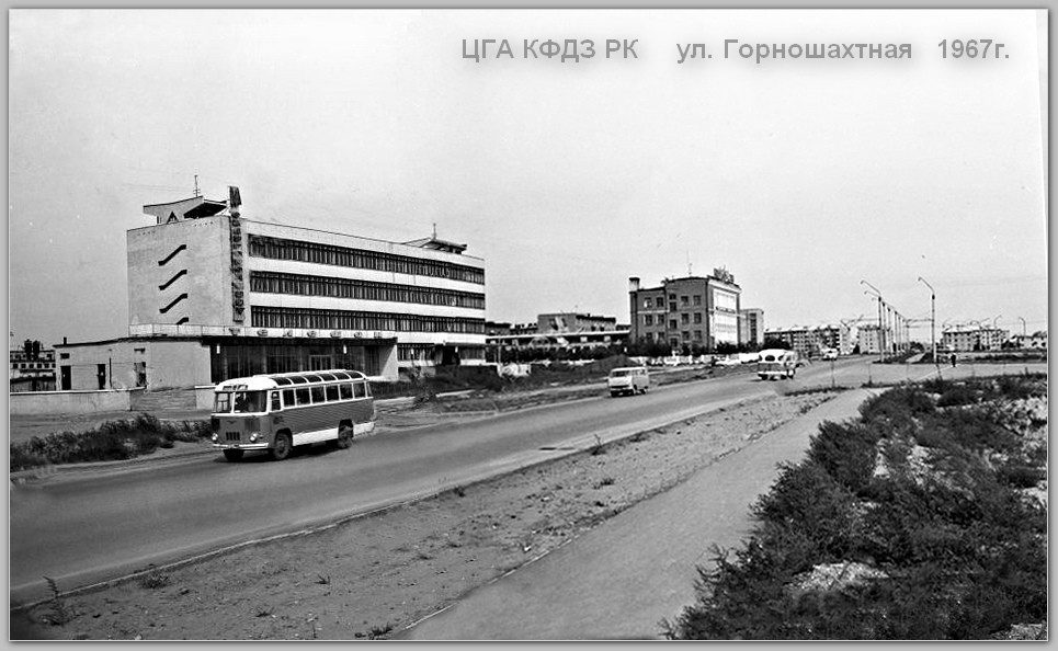 Караганда — Старые фотографии (до 2000 г.); Караганда — Троллейбусные линии
