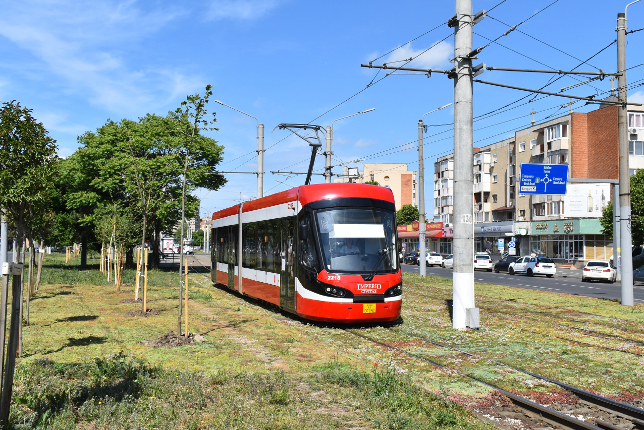 Арад, Astra Imperio Civitas № 2218