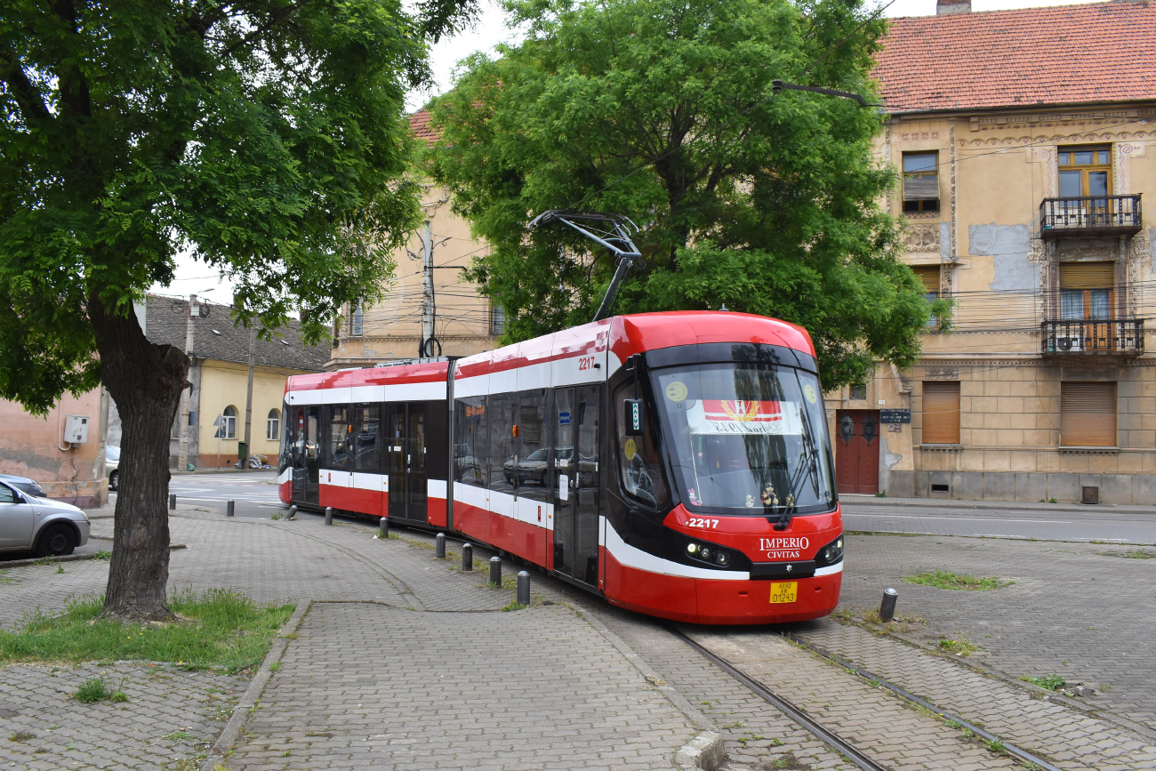 Арад, Astra Imperio Civitas № 2217